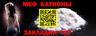 Альфа ПВП Моздок