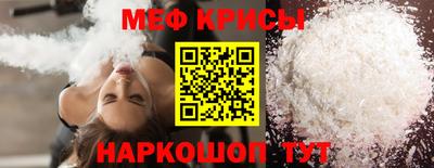 Альфа ПВП Моздок