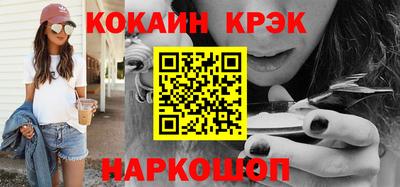 индика Можга
