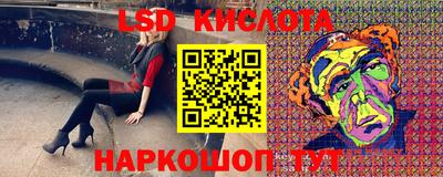 альфа пвп VHQ Можайск