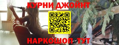 альфа пвп VHQ Можайск