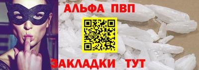 индика Можга