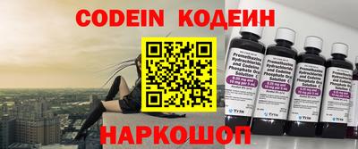 Альфа ПВП Моздок