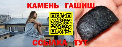 альфа пвп VHQ Можайск