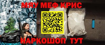 индика Можга