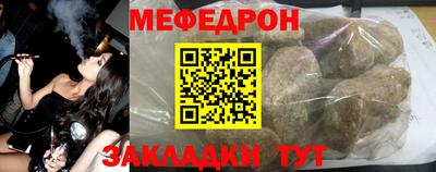 индика Можга