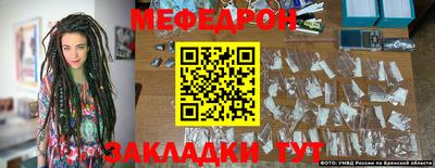 Альфа ПВП Моздок